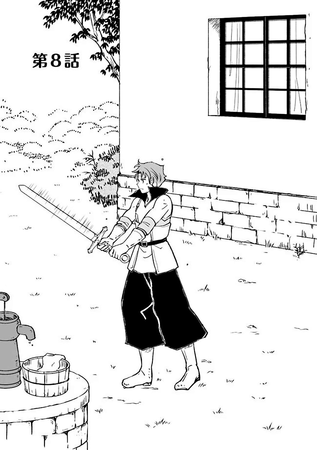 Ossan, Yuusha to Maou wo Hirou Chap 8.1 - Next Chap 9.1