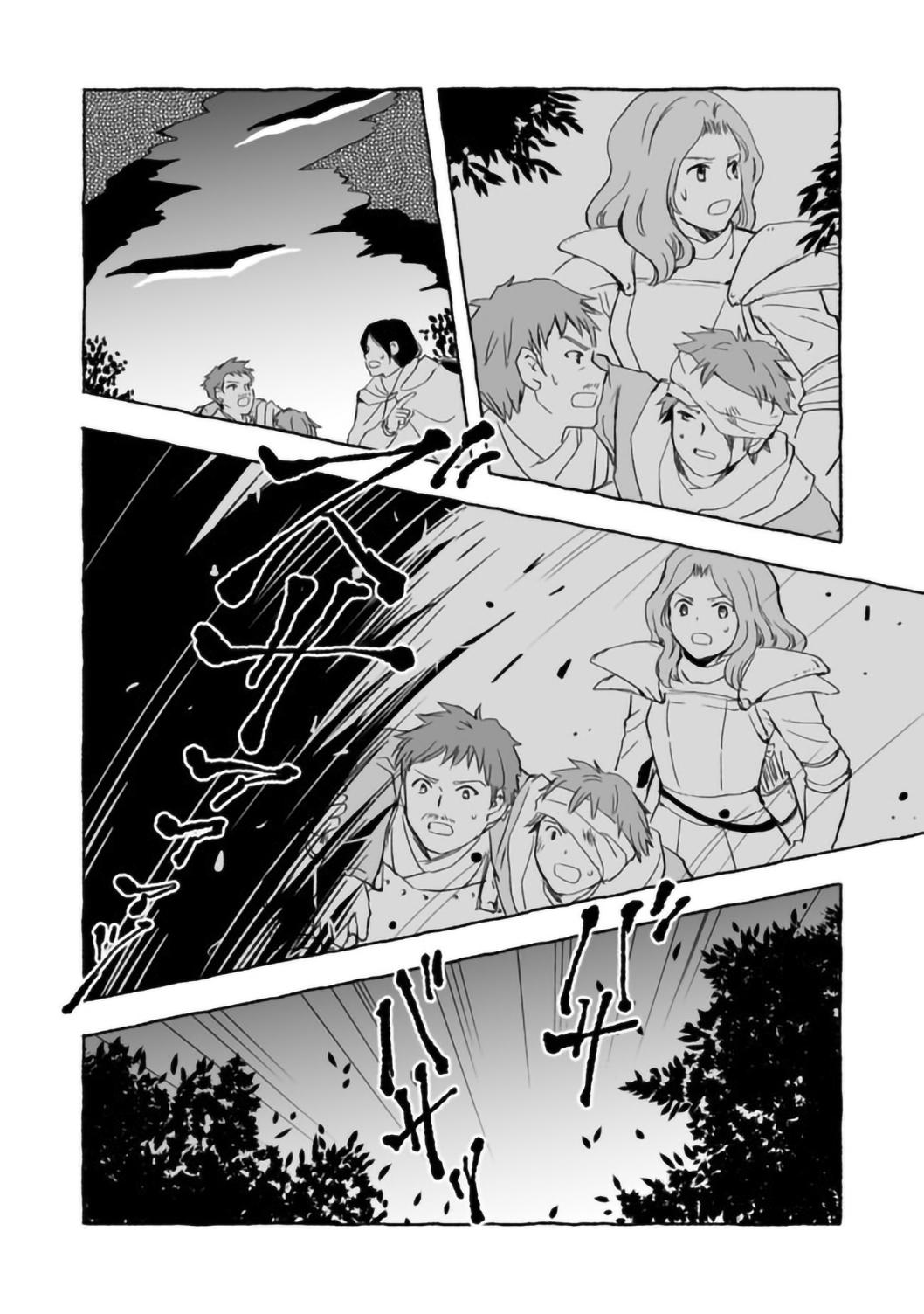 Ossan, Yuusha to Maou wo Hirou Chap 9.2 - Next Chap 10.2