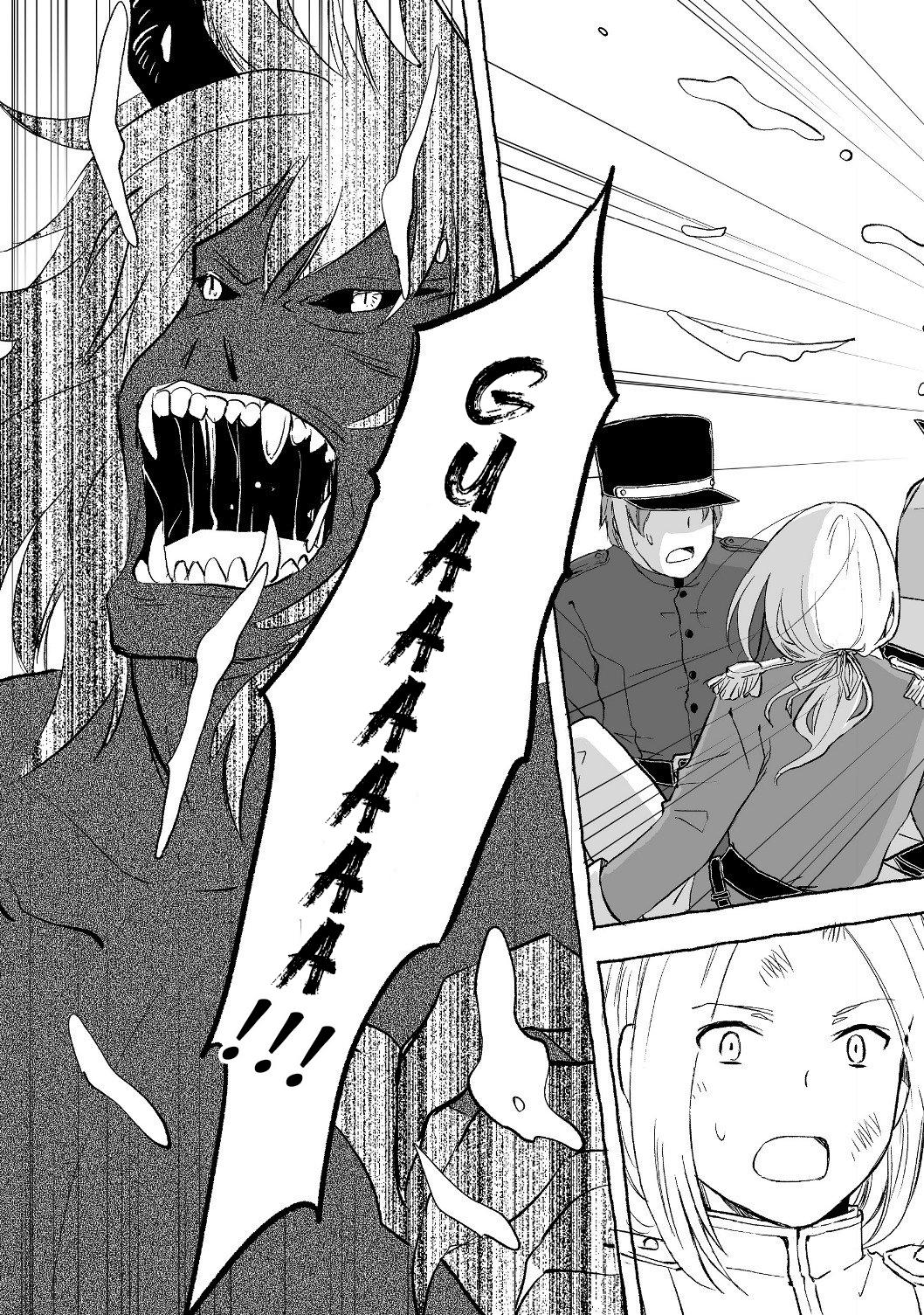 Ossan, Yuusha to Maou wo Hirou Chap 1.3 - Next Chap 2.3