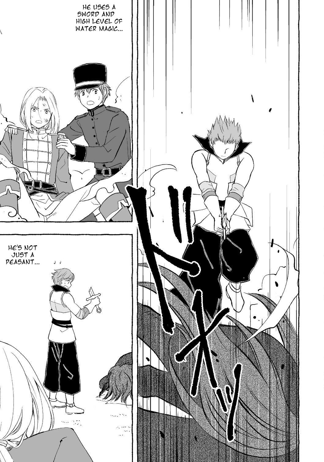 Ossan, Yuusha to Maou wo Hirou Chap 1.3 - Next Chap 2.3