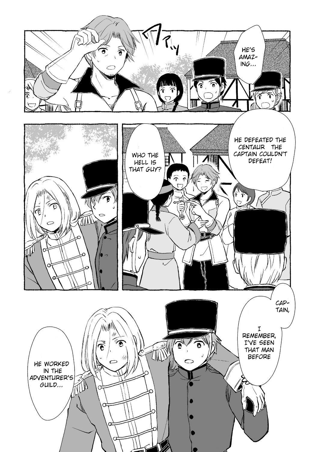 Ossan, Yuusha to Maou wo Hirou Chap 1.3 - Next Chap 2.3