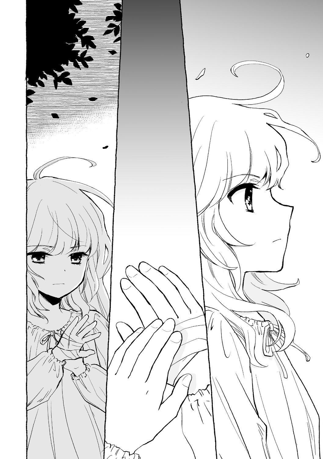 Ossan, Yuusha to Maou wo Hirou Chap 3.1 - Next Chap 4.1