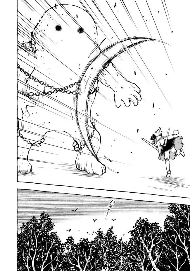 Ossan, Yuusha to Maou wo Hirou Chap 17 - Next Chap 18