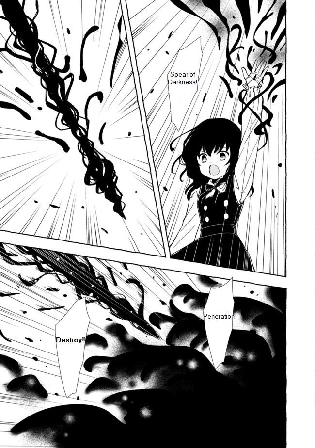 Ossan, Yuusha to Maou wo Hirou Chap 14 - Next Chap 15