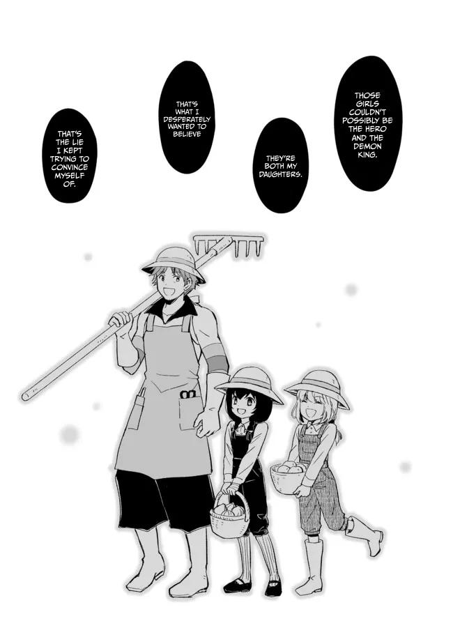 Ossan, Yuusha to Maou wo Hirou Chap 15 - Next Chap 16