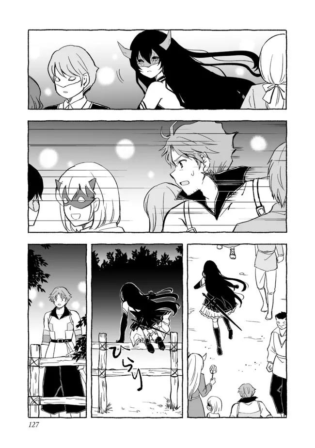 Ossan, Yuusha to Maou wo Hirou Chap 15 - Next Chap 16