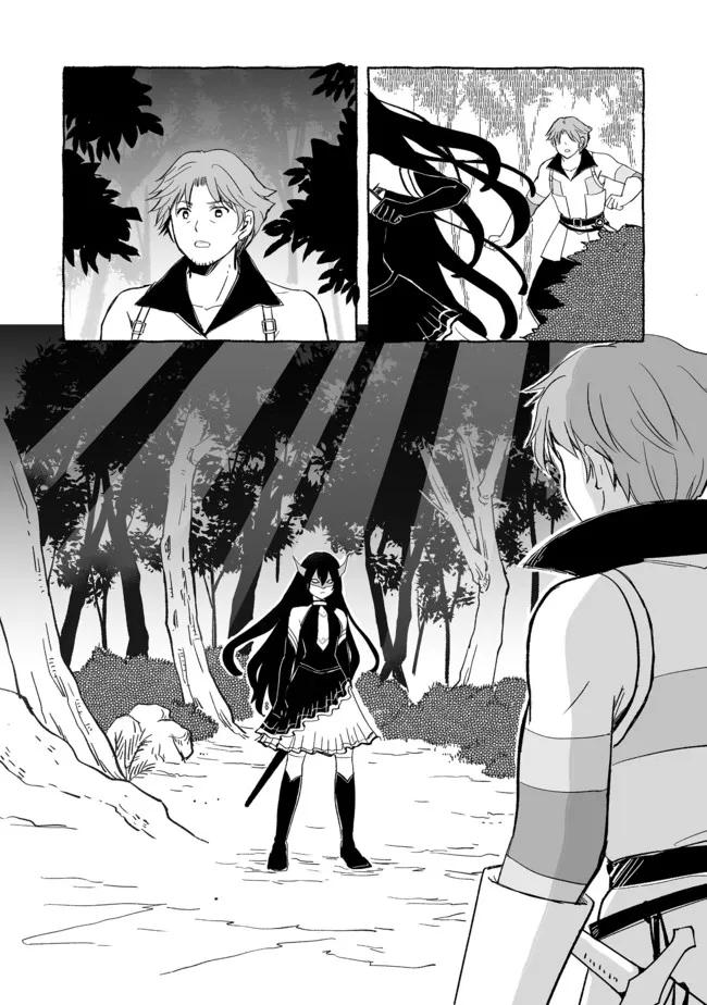 Ossan, Yuusha to Maou wo Hirou Chap 15 - Next Chap 16