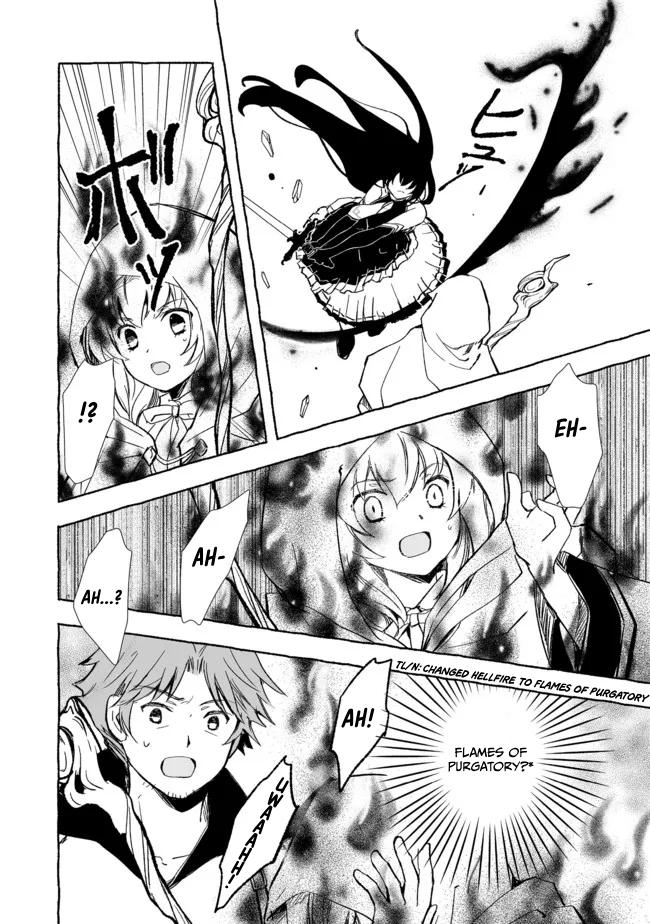 Ossan, Yuusha to Maou wo Hirou Chap 15 - Next Chap 16