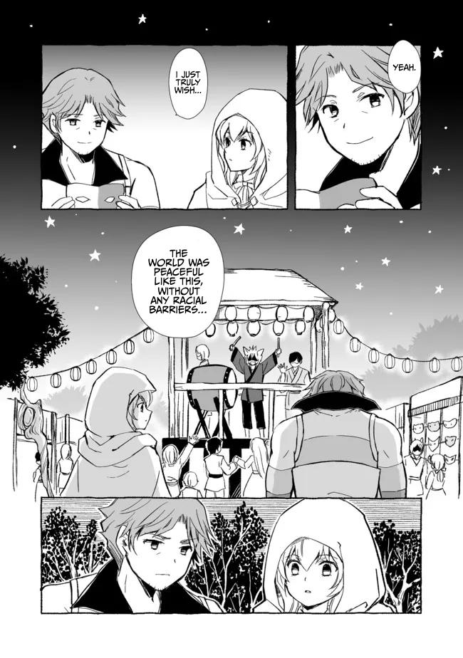 Ossan, Yuusha to Maou wo Hirou Chap 15 - Next Chap 16