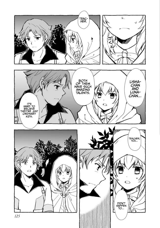 Ossan, Yuusha to Maou wo Hirou Chap 15 - Next Chap 16