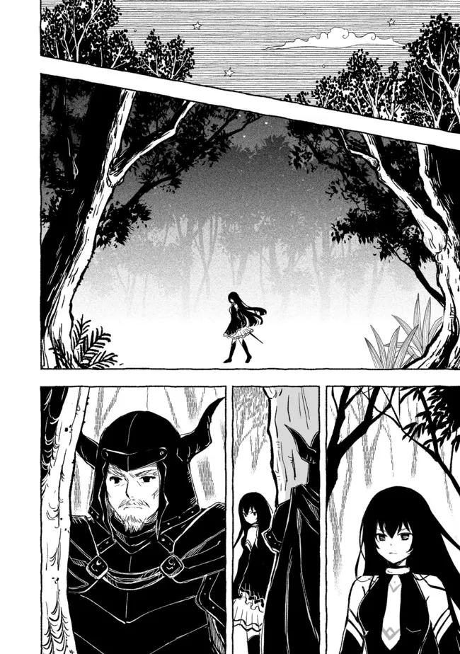 Ossan, Yuusha to Maou wo Hirou Chap 16 - Next Chap 17