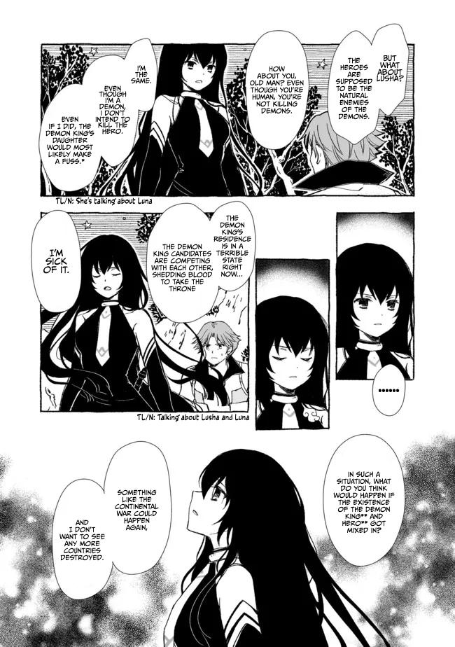 Ossan, Yuusha to Maou wo Hirou Chap 16 - Next Chap 17