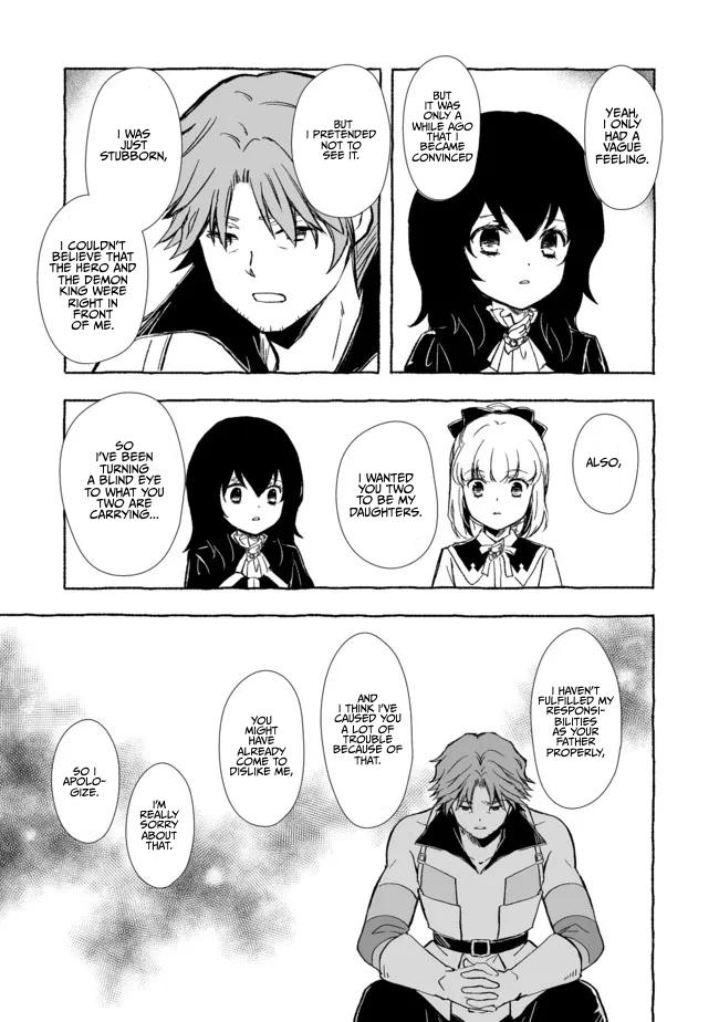 Ossan, Yuusha to Maou wo Hirou Chap 16 - Next Chap 17