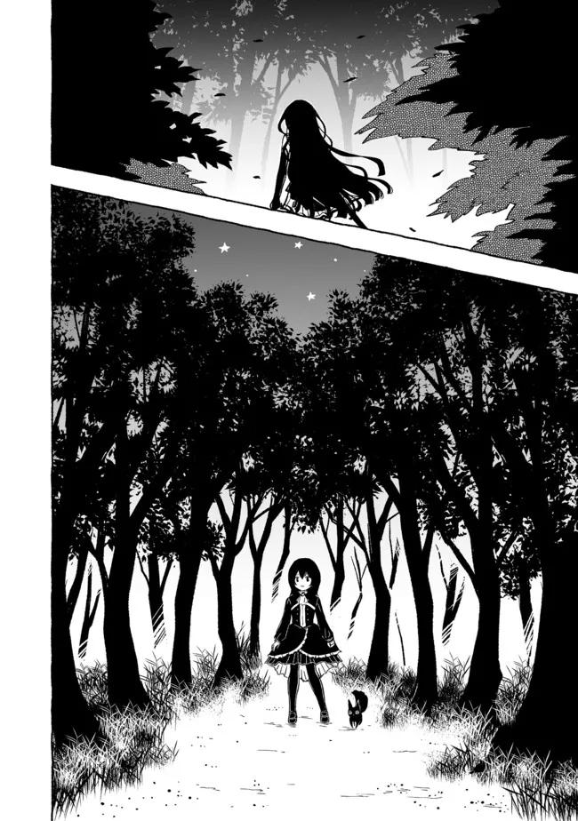 Ossan, Yuusha to Maou wo Hirou Chap 16 - Next Chap 17