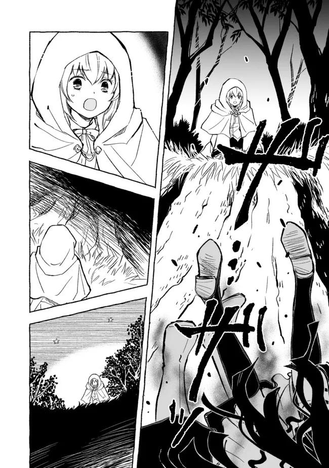 Ossan, Yuusha to Maou wo Hirou Chap 16 - Next Chap 17