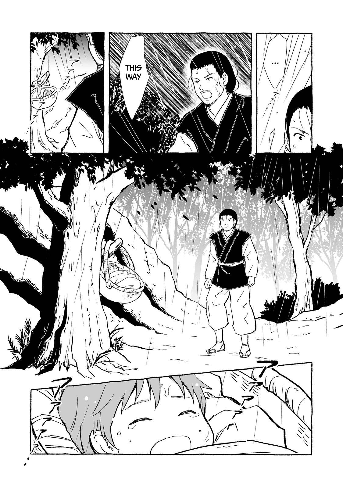 Ossan, Yuusha to Maou wo Hirou Chap 19 - Next Chap 20