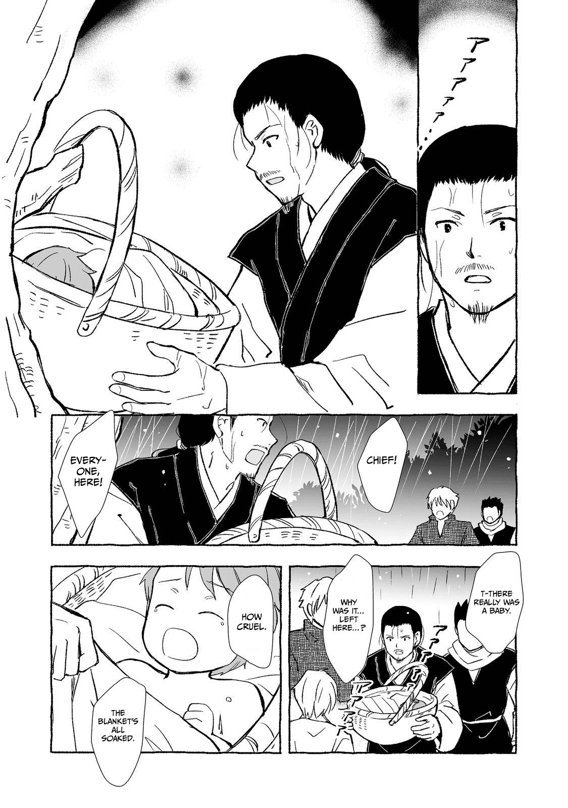 Ossan, Yuusha to Maou wo Hirou Chap 19 - Next Chap 20