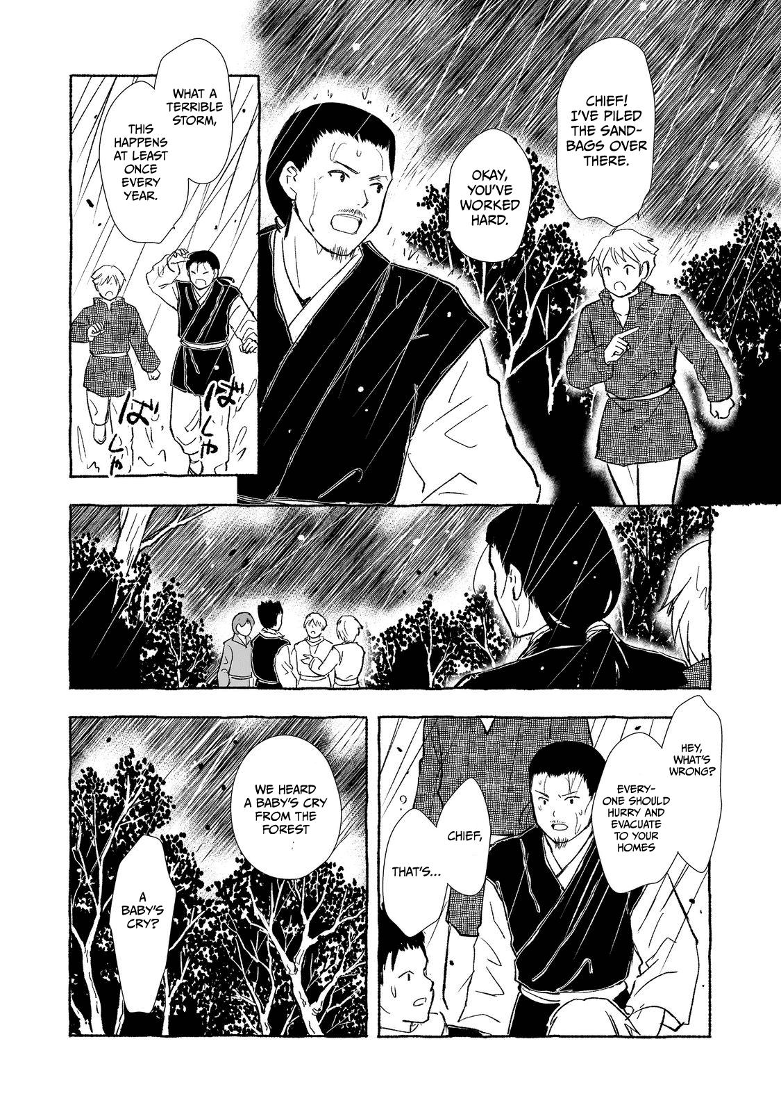 Ossan, Yuusha to Maou wo Hirou Chap 19 - Next Chap 20