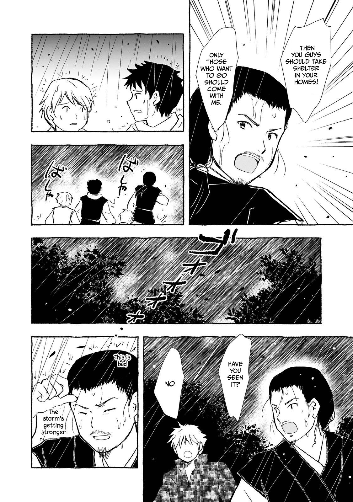 Ossan, Yuusha to Maou wo Hirou Chap 19 - Next Chap 20