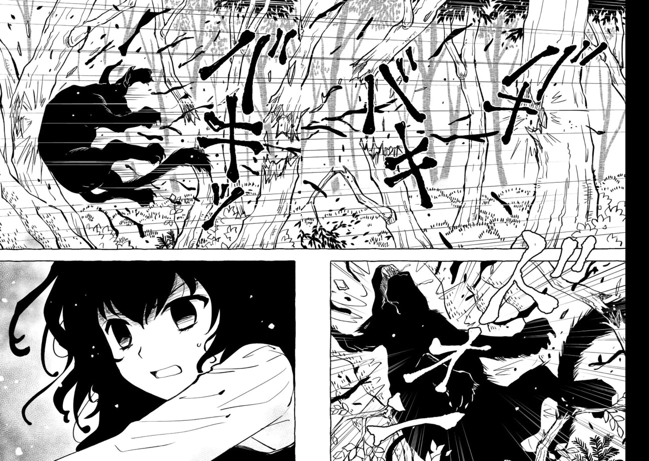 Ossan, Yuusha to Maou wo Hirou Chap 10 - Next Chap 11