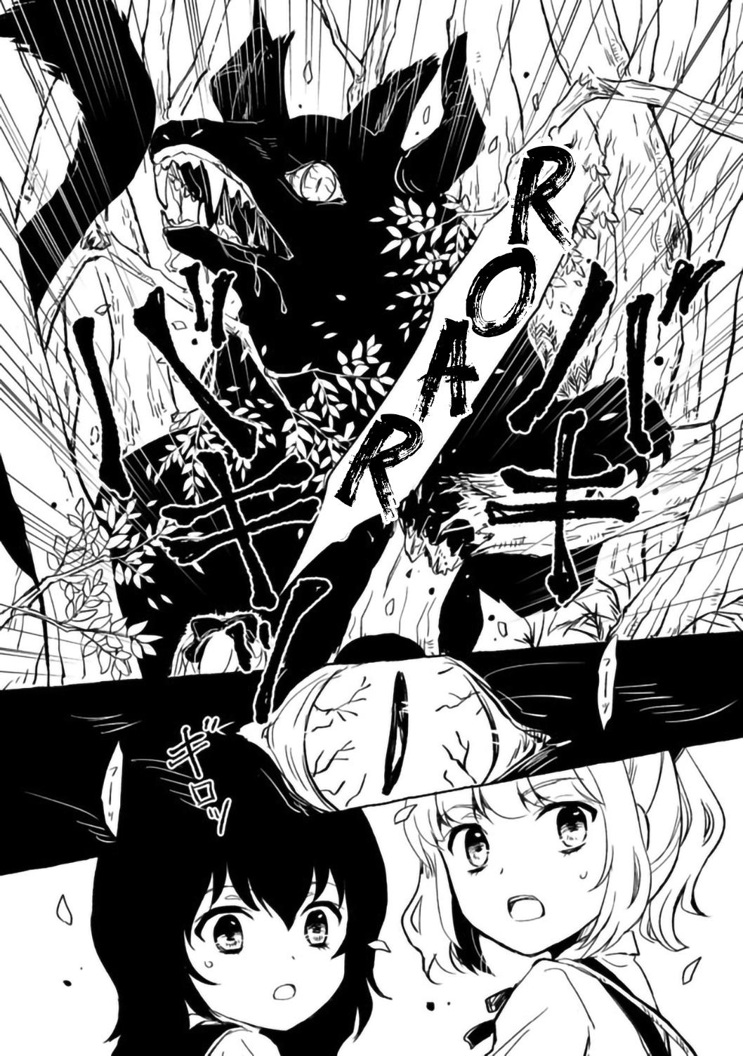 Ossan, Yuusha to Maou wo Hirou Chap 10 - Next Chap 11