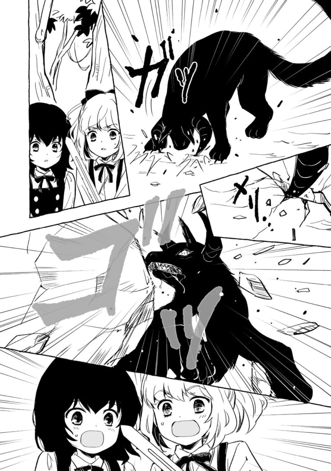 Ossan, Yuusha to Maou wo Hirou Chap 11 - Next Chap 12