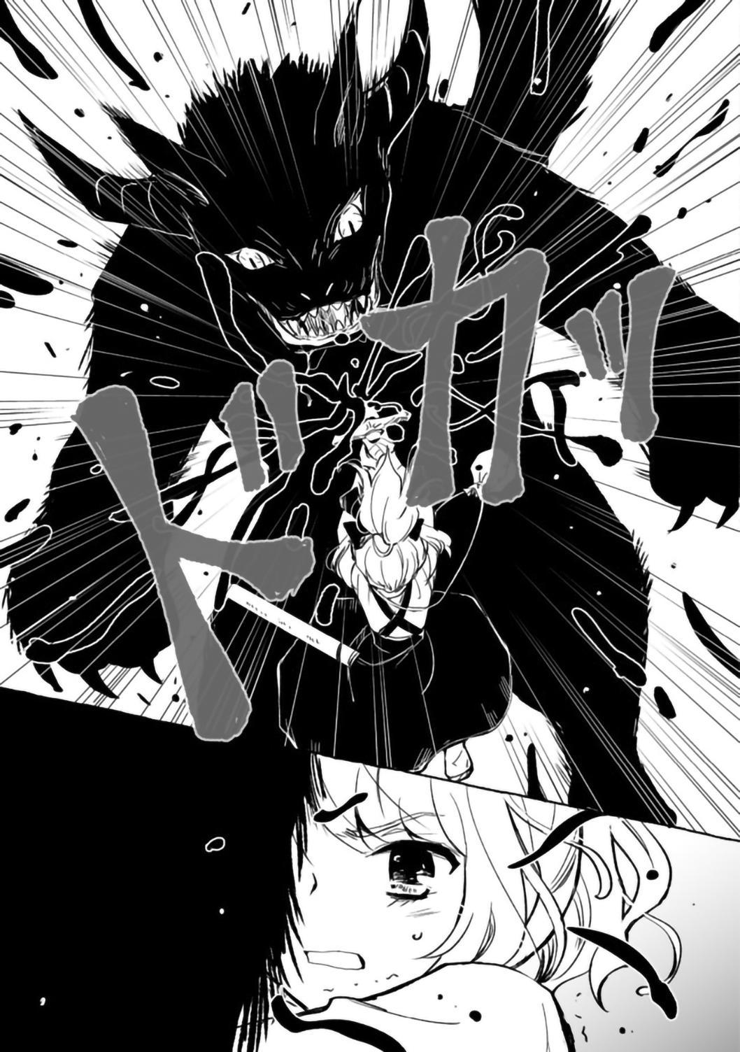 Ossan, Yuusha to Maou wo Hirou Chap 11 - Next Chap 12