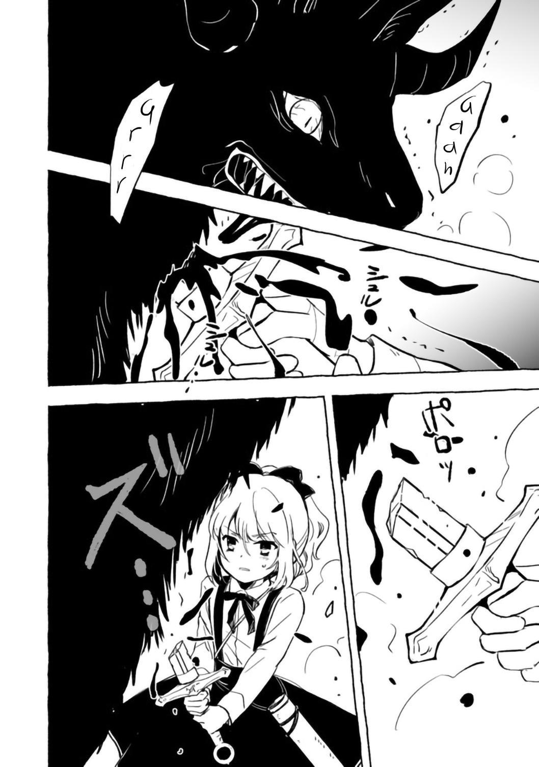 Ossan, Yuusha to Maou wo Hirou Chap 11 - Next Chap 12