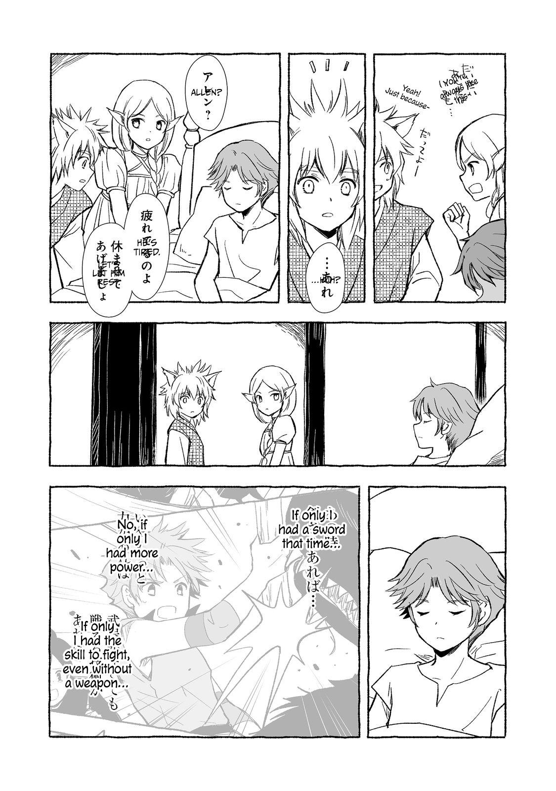 Ossan, Yuusha to Maou wo Hirou Chap 20 - Next Chap 21