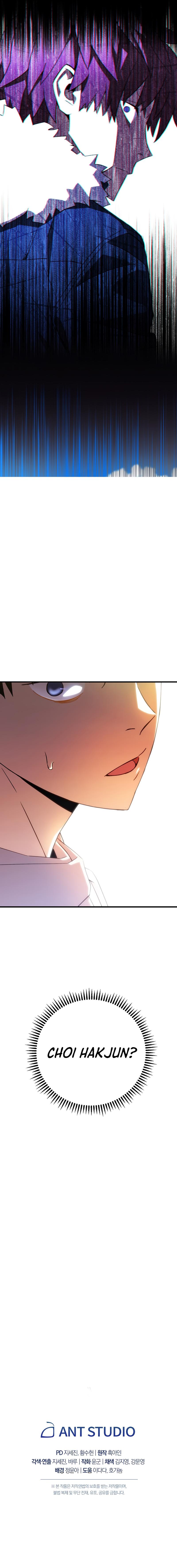 The Hero Returns Chap 4 - Next Chap 5