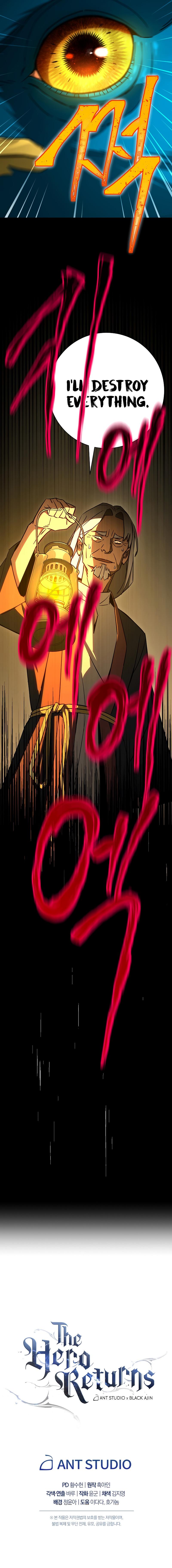 The Hero Returns Chap 9 - Next Chap 10