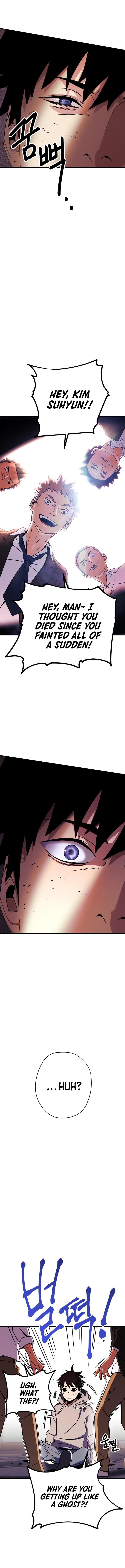 The Hero Returns Chap 1 - Next Chap 2