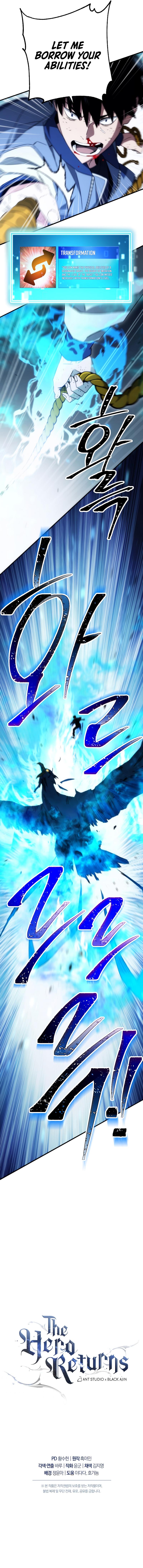 The Hero Returns Chap 10 - Next Chap 11