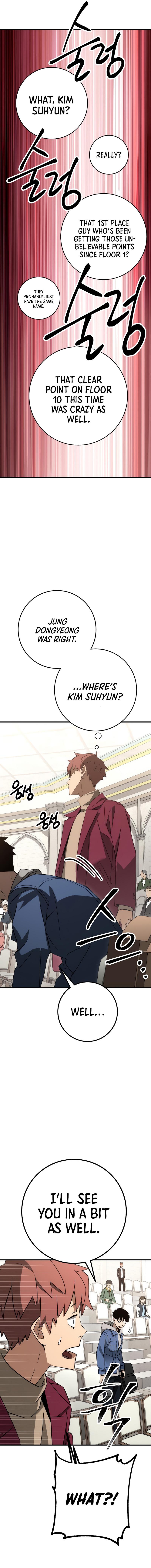 The Hero Returns Chap 12 - Next Chap 13