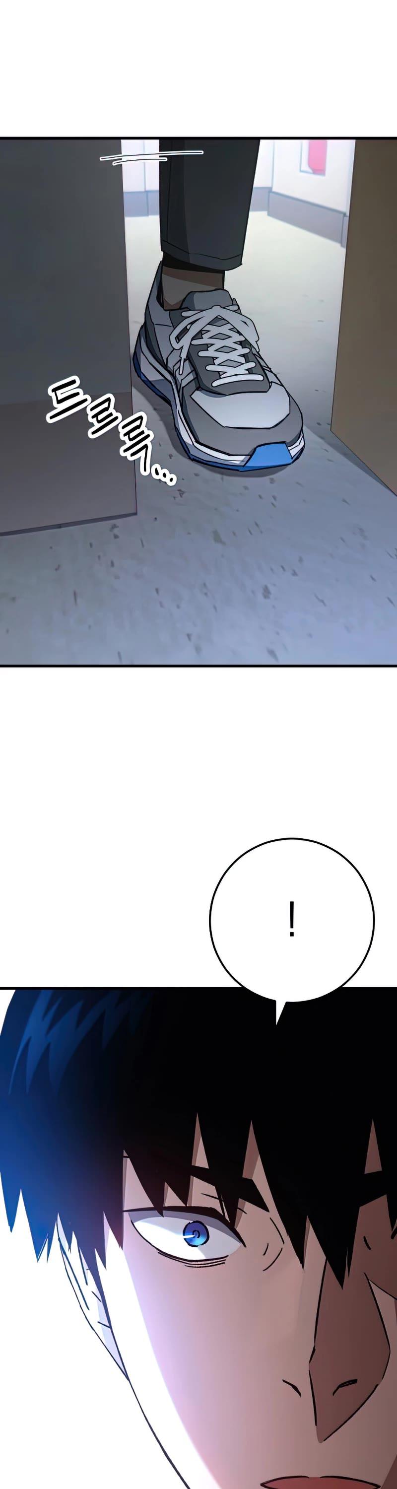 The Hero Returns Chap 48 - Next Chap 49