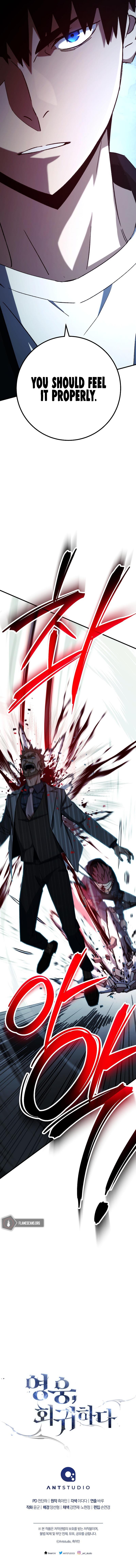 The Hero Returns Chap 52 - Next Chap 53