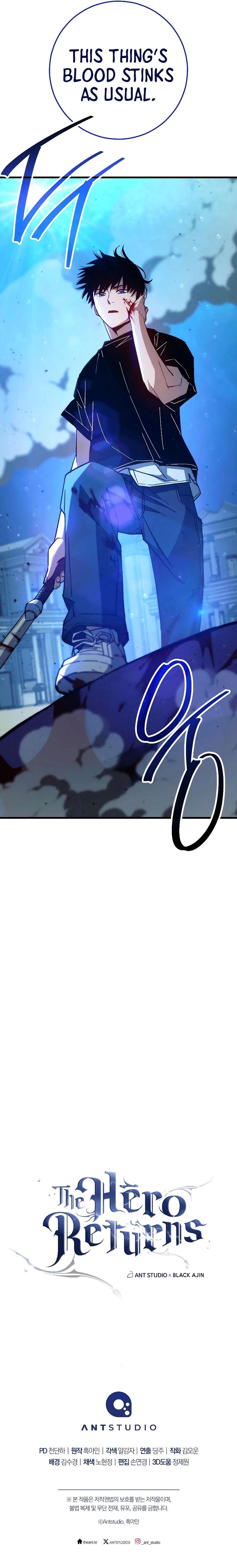 The Hero Returns Chap 71 - Next Chap 72
