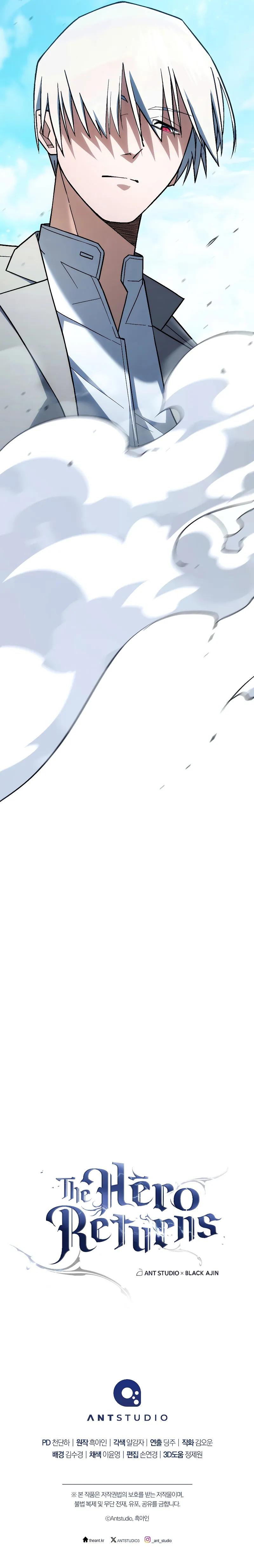 The Hero Returns Chap 95 - Next Chap 96