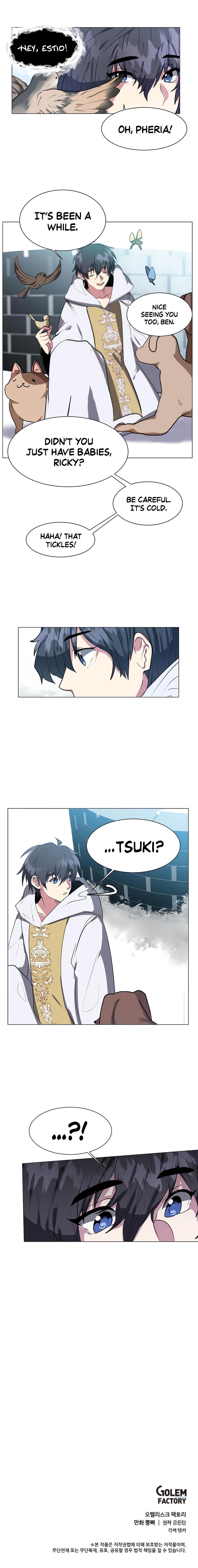 Estio Chap 1 - Next Chap 2