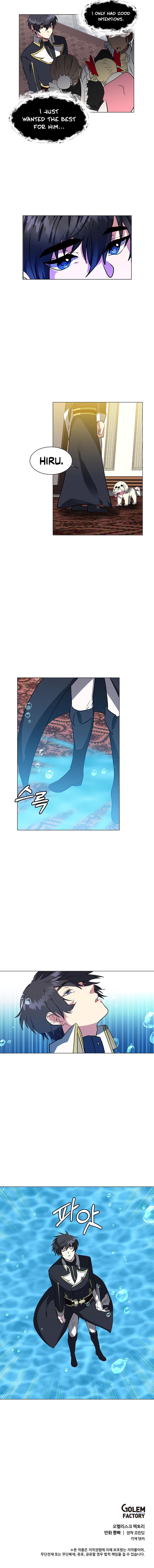 Estio Chap 14 - Next Chap 15