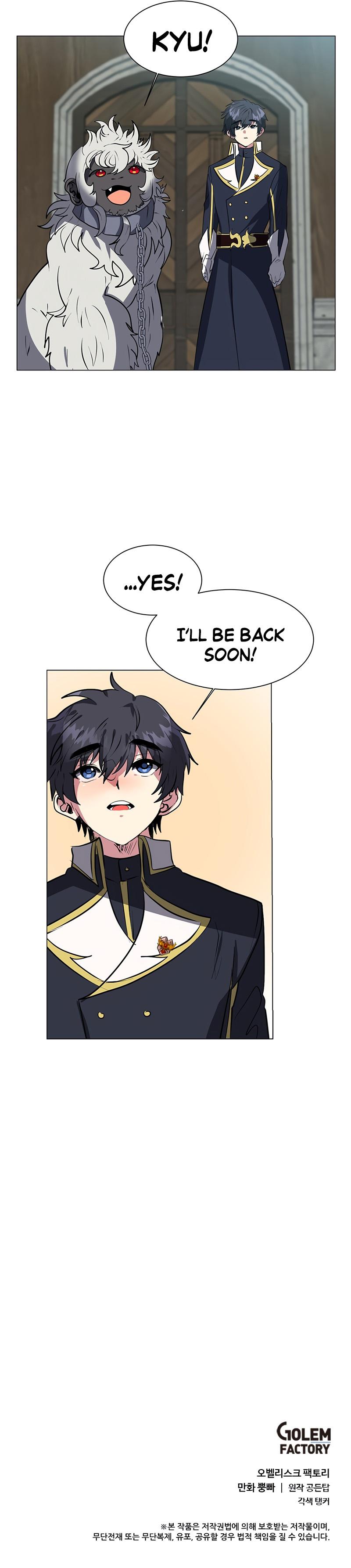 Estio Chap 16 - Next Chap 17