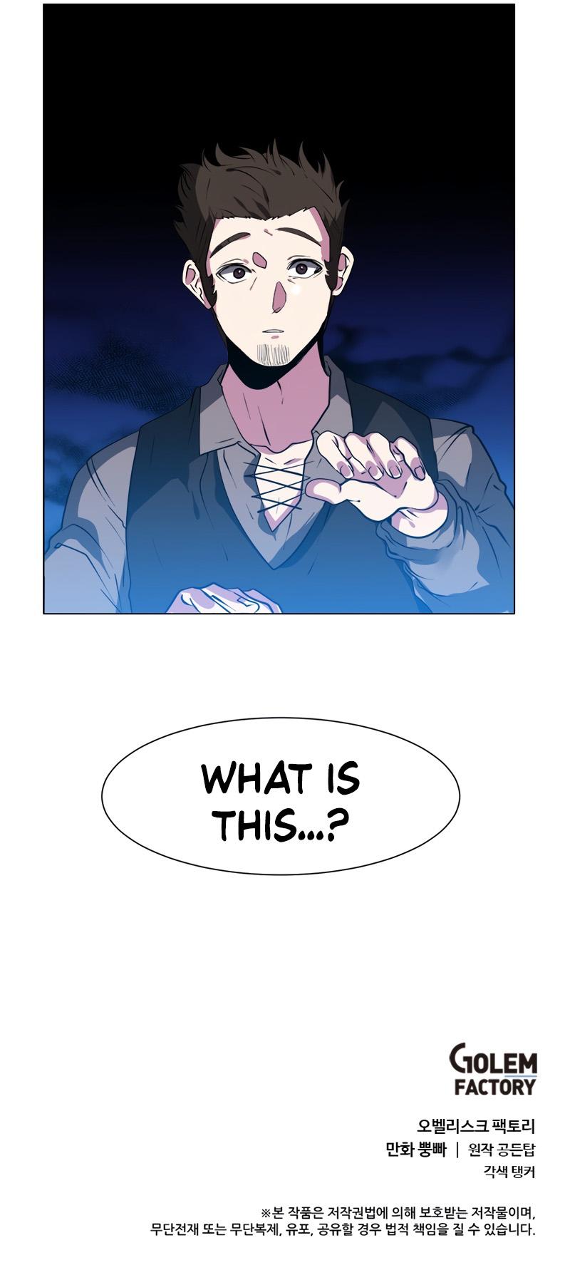 Estio Chap 19 - Next Chap 20