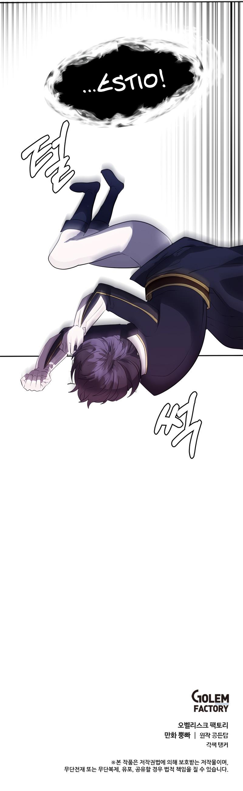 Estio Chap 21 - Next Chap 22