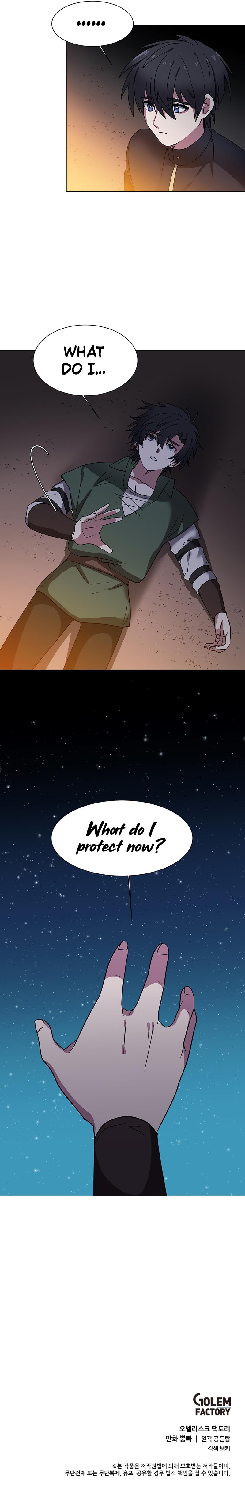 Estio Chap 42 - Next Chap 43