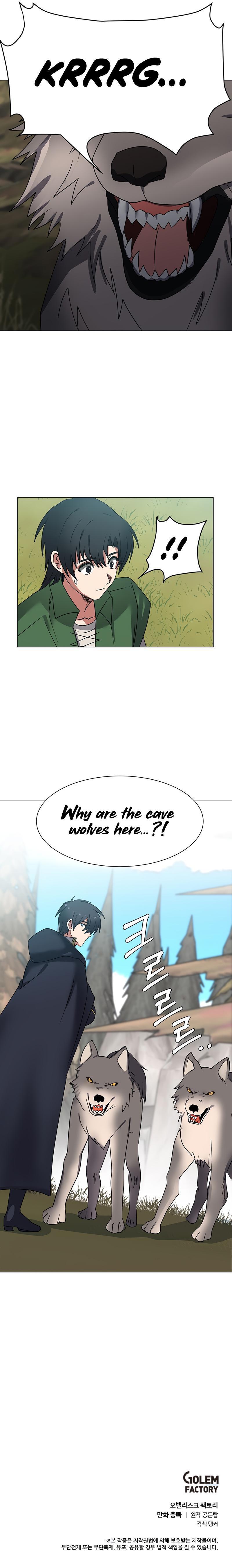 Estio Chap 43 - Next Chap 44