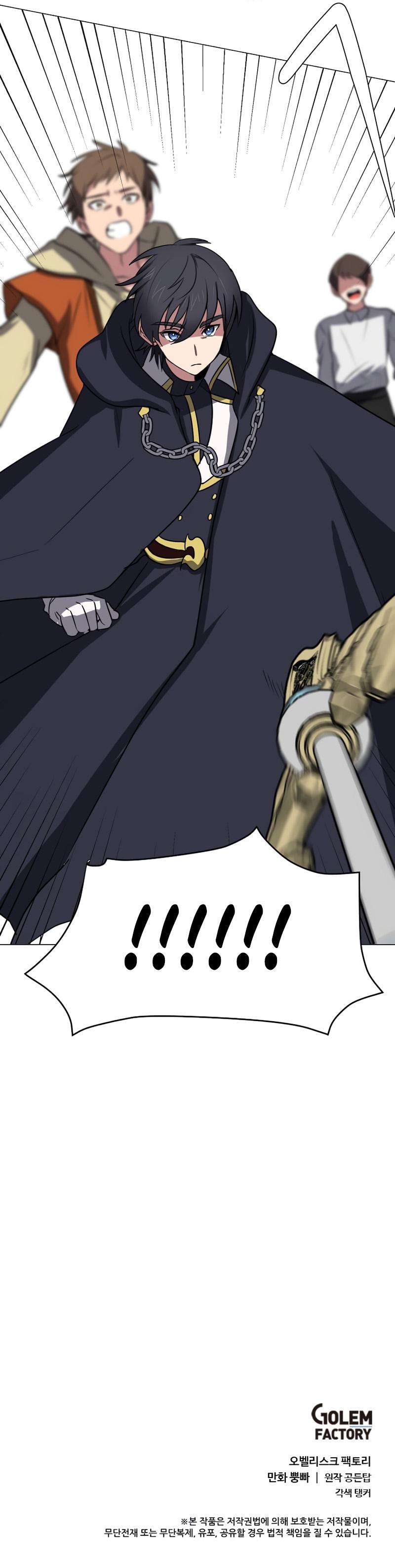 Estio Chap 74 - Next Chap 75