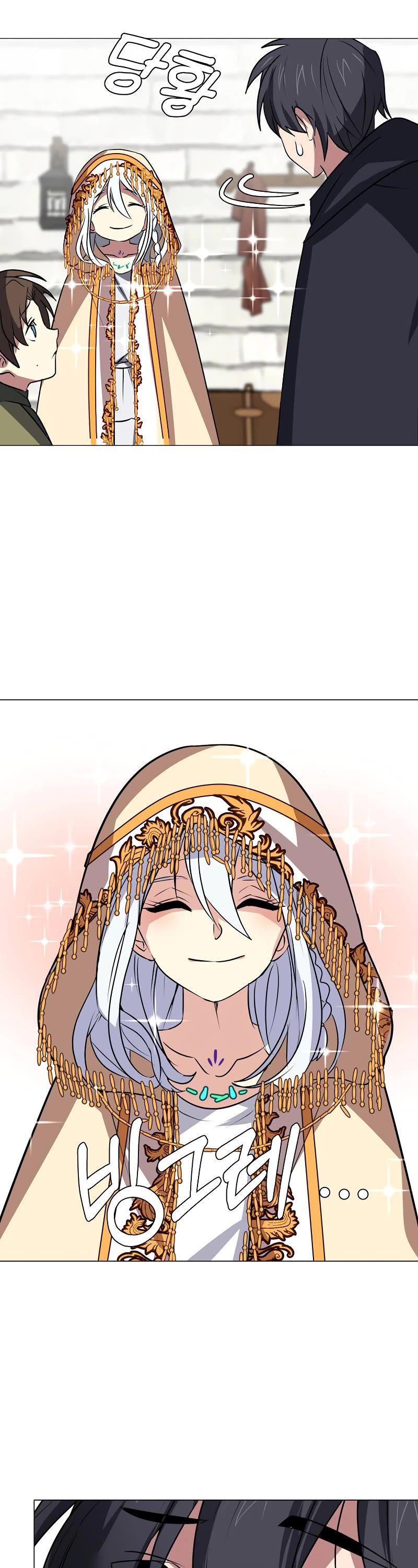 Estio Chap 71 - Next Chap 72
