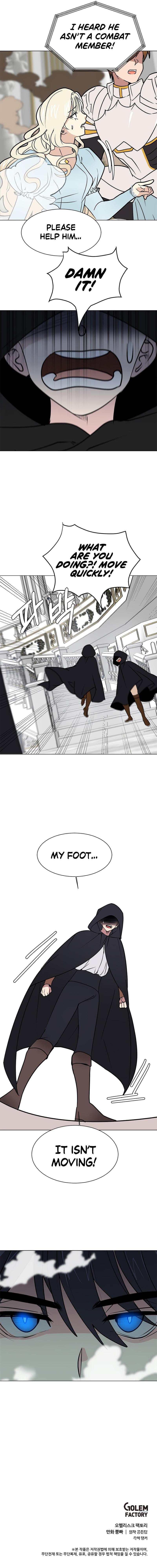 Estio Chap 82 - Next Chap 83