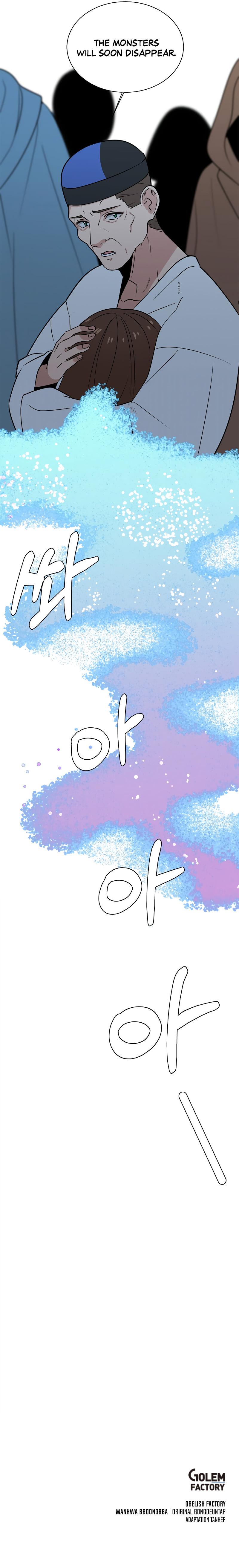 Estio Chap 97 - Next Chap 98