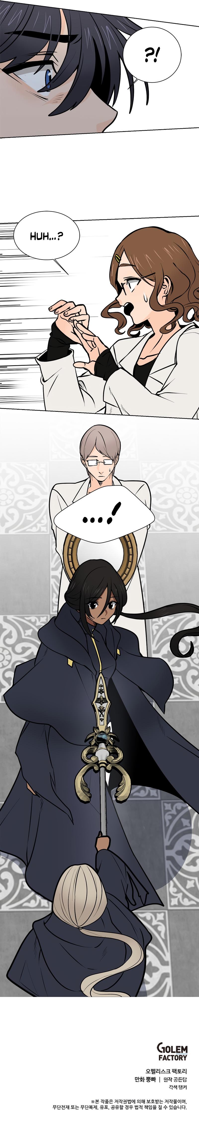 Estio Chap 92 - Next Chap 93